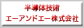 a_and_a